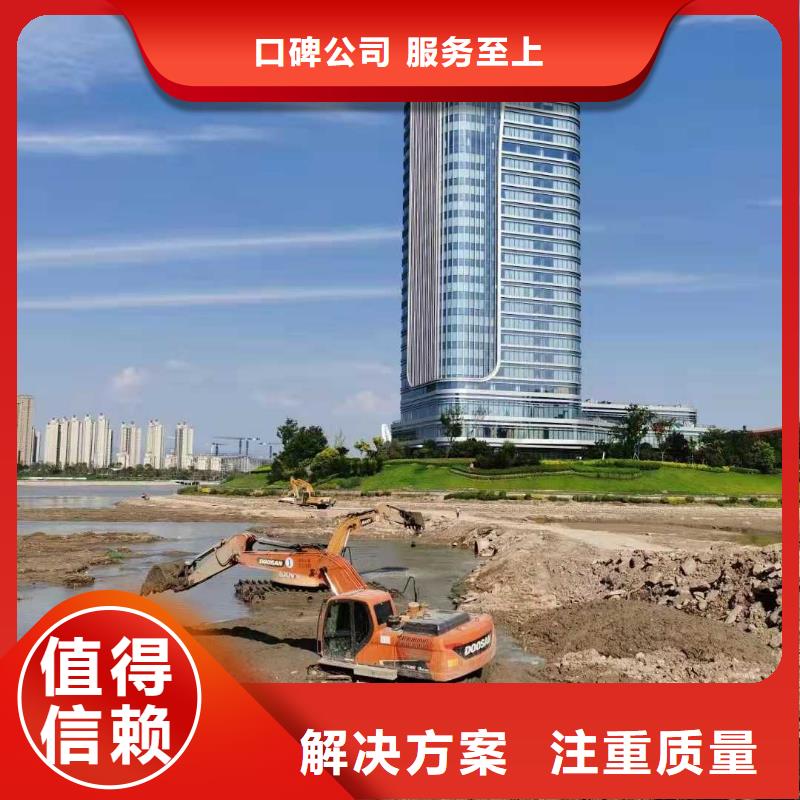 黑龙江齐齐哈尔湿地挖掘机出租组图