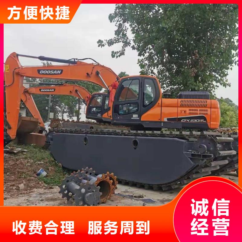 江西萍乡水陆挖机出租日常维修