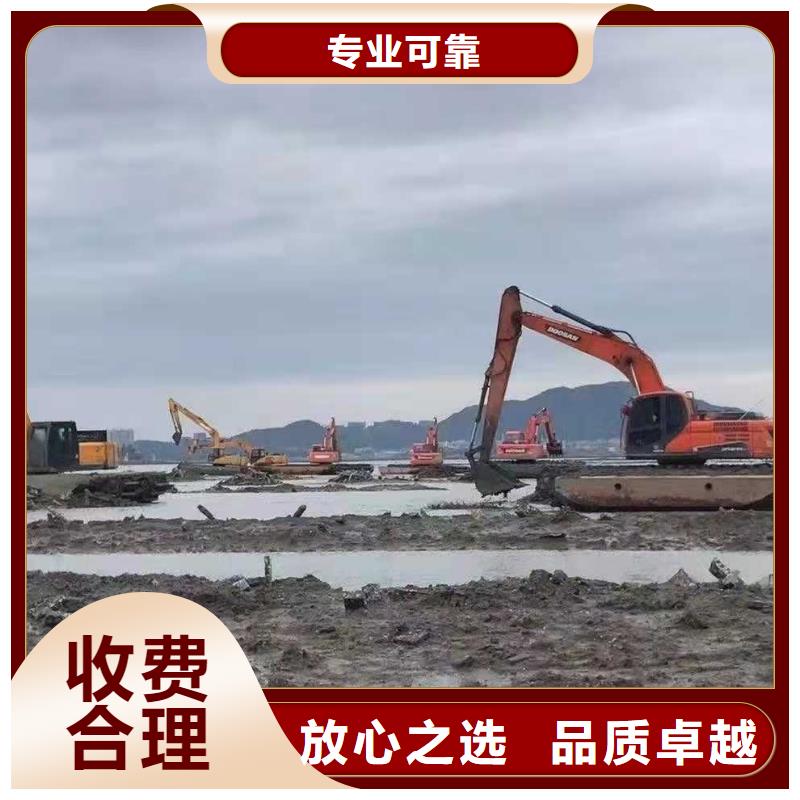 西藏日喀则水陆两用挖掘机租赁专卖