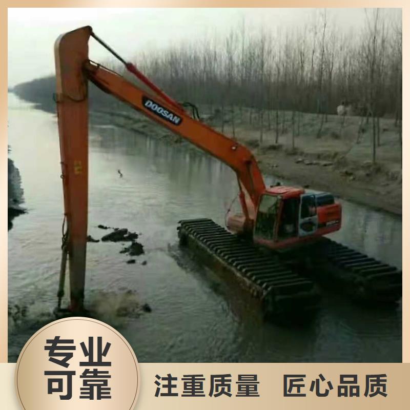 广东江门水陆两用挖机出租  