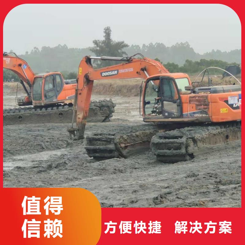 山东威海水陆挖掘机租赁生产厂家