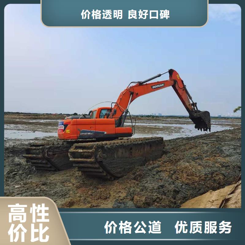 广东河源湿地挖掘机出租价格查询