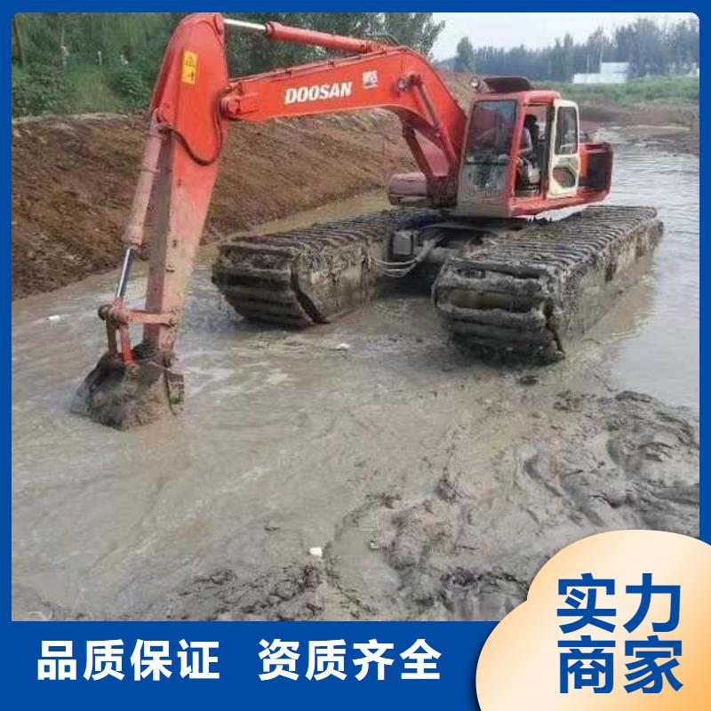 广东深圳两栖挖掘机租赁销售厂家