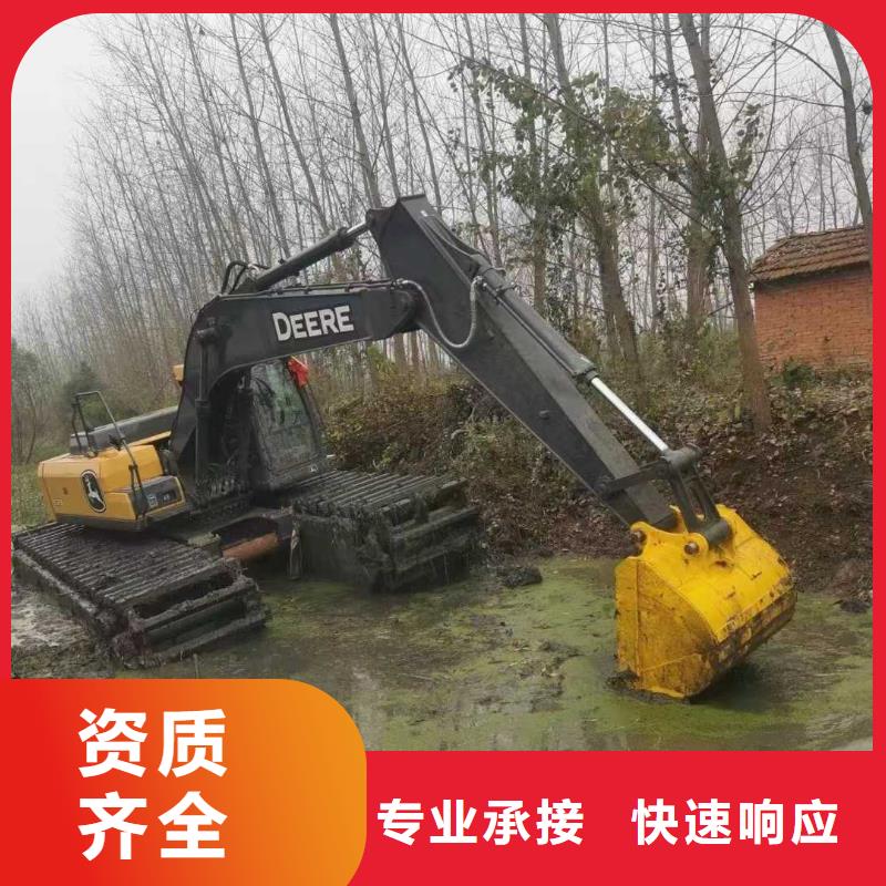 广东梅州水陆挖掘机租赁诚信服务