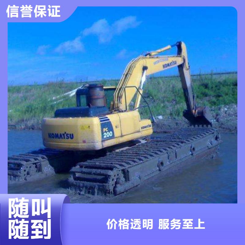 青海海北河道清淤挖掘机租赁专业生产厂家