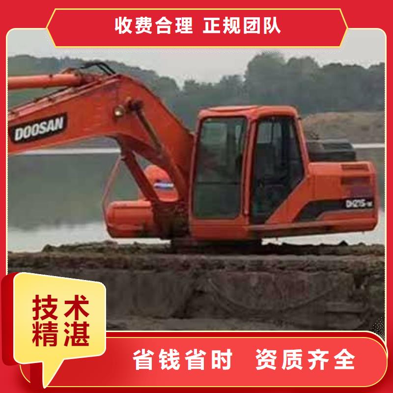 江苏常州水陆挖机租赁销售  