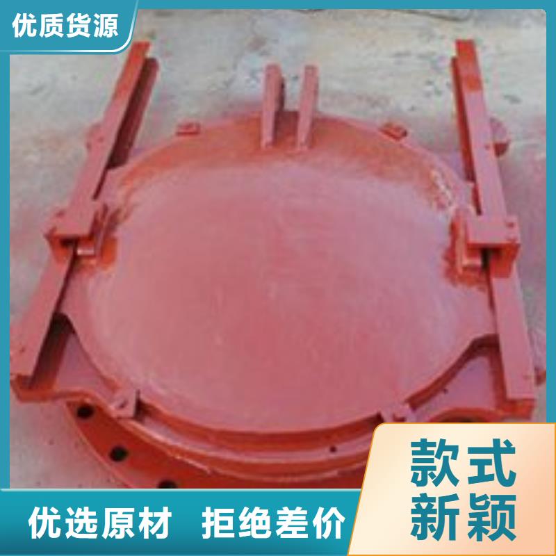 蚌埠方形铸铁闸门[新闻]厂家质保一年