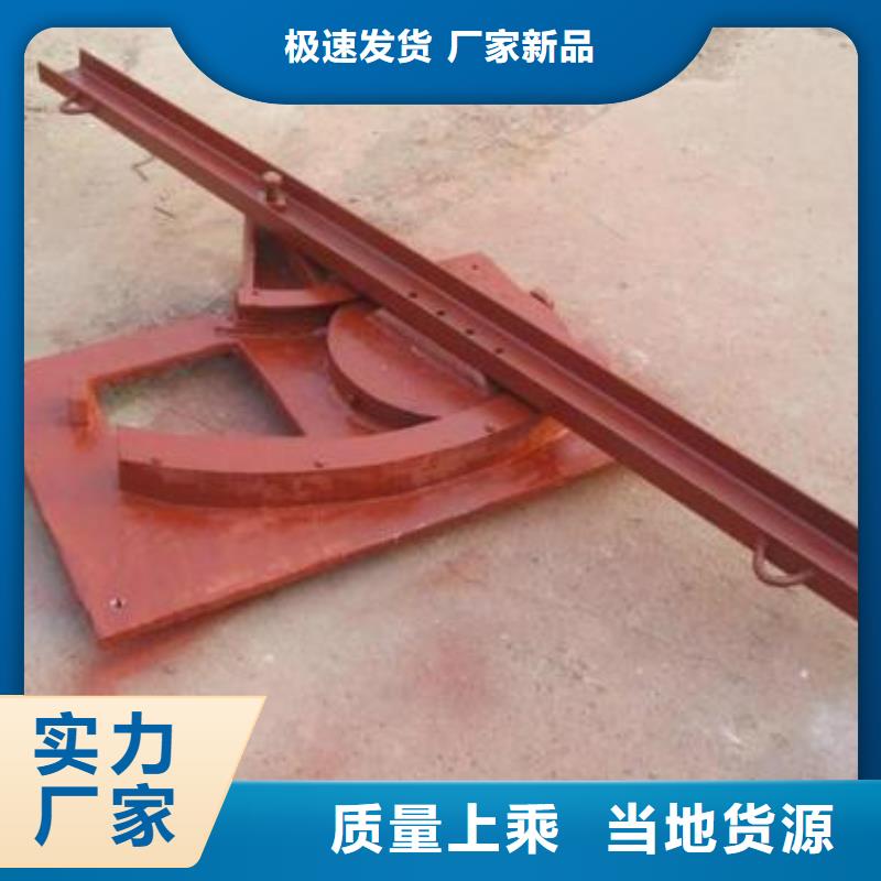 贵州附壁式铸铁闸门性能可靠