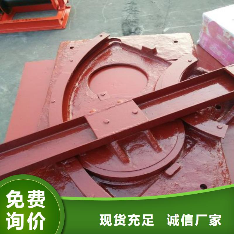 杭州单向铸铁闸门性能可靠