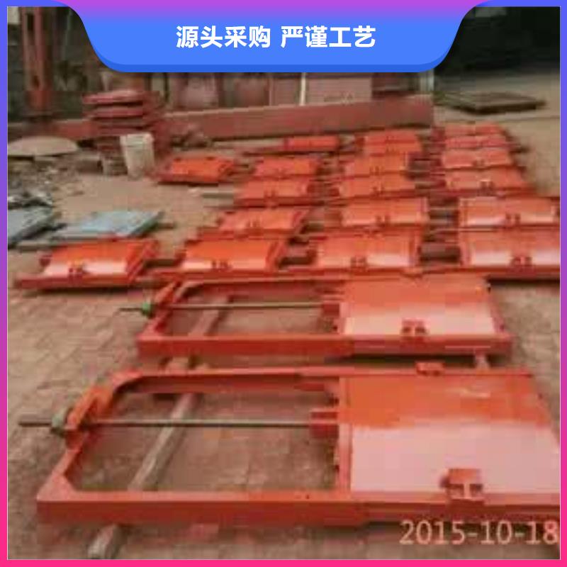 梅州平面铸铁闸门2023优质厂家货源
