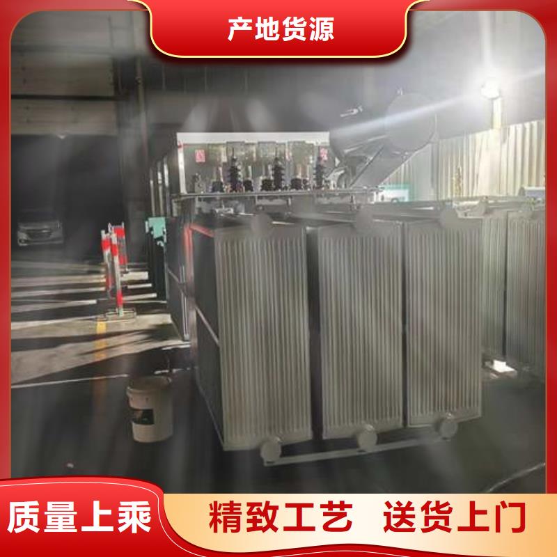 北京干式变压器品质稳定
