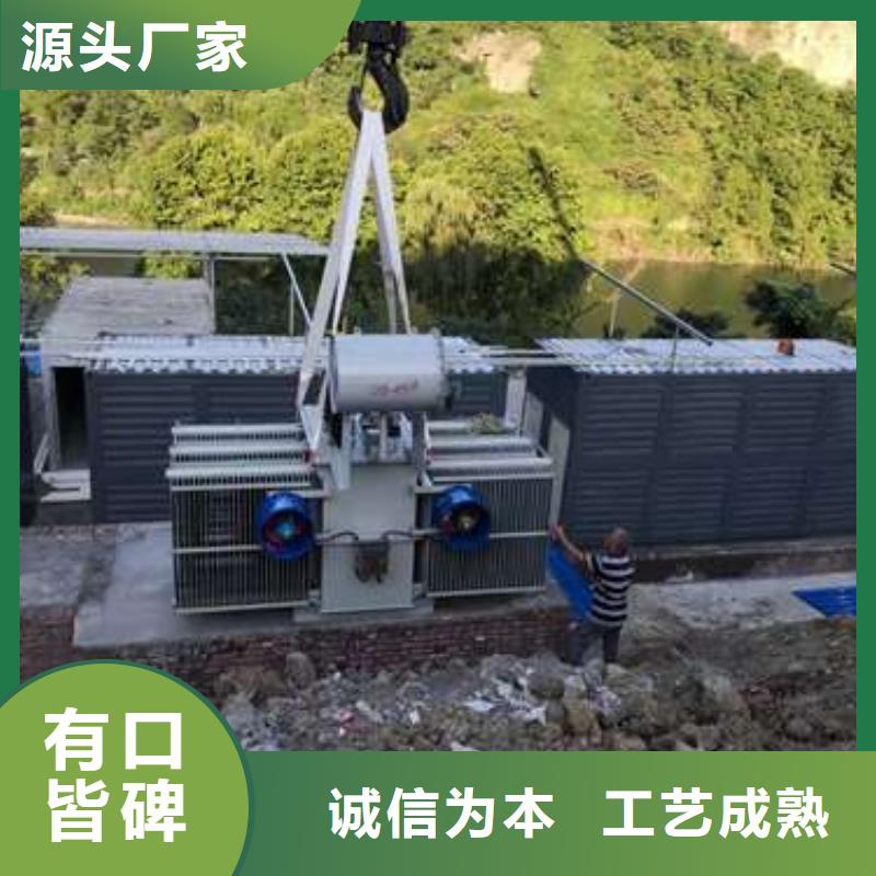 资讯：荆州高过载电力变压器厂家