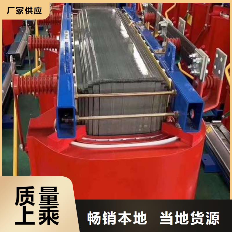 2022质优价廉#杭州非晶合金油浸式变压器制造商#来图定制