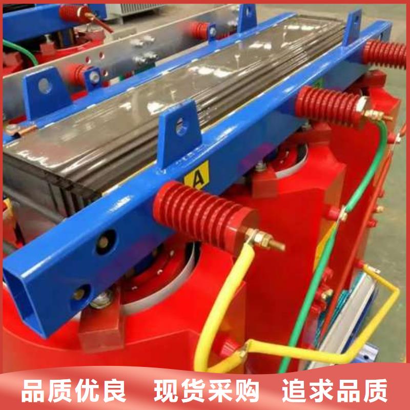 阜新油浸式配电变压器生产厂家质量过硬