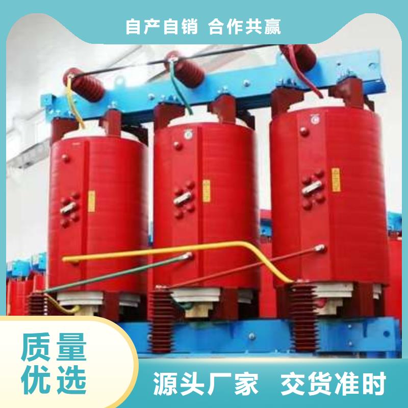香港油浸式配电变压器厂家-价格低