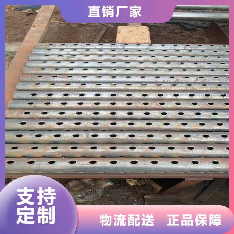 南京桥梁声测管桩基注浆管实力厂家