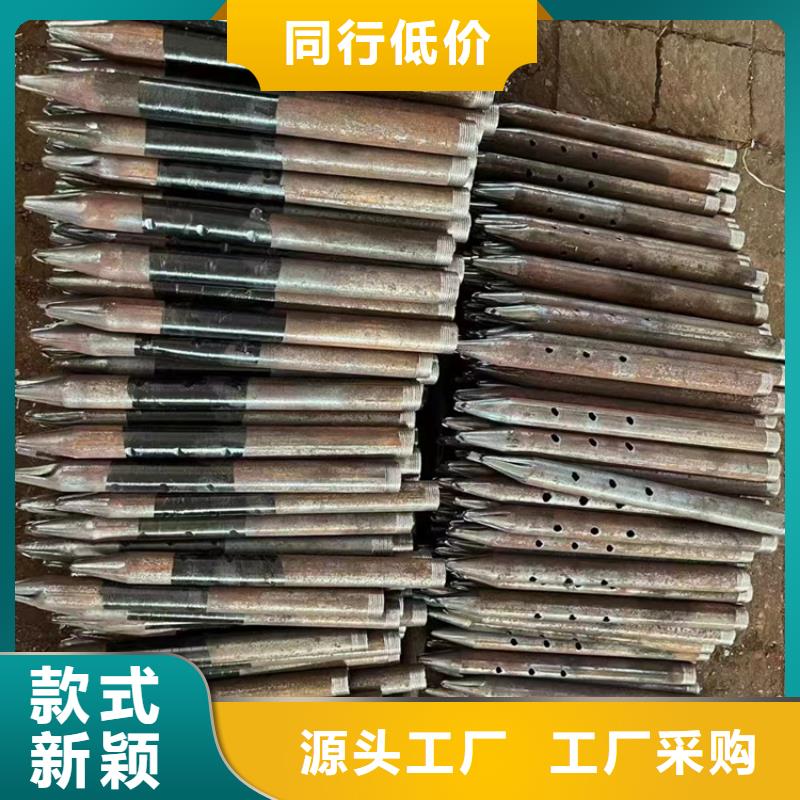 南京70*5管棚管102mm钢花管供应商