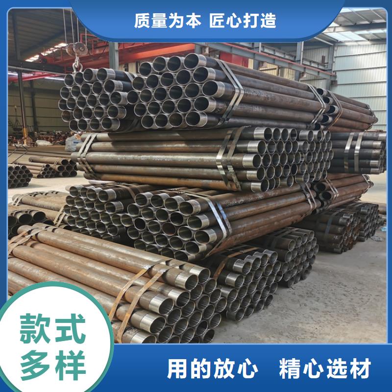 广州50超前小导管159mm桥梁隧道钢花管质量保障