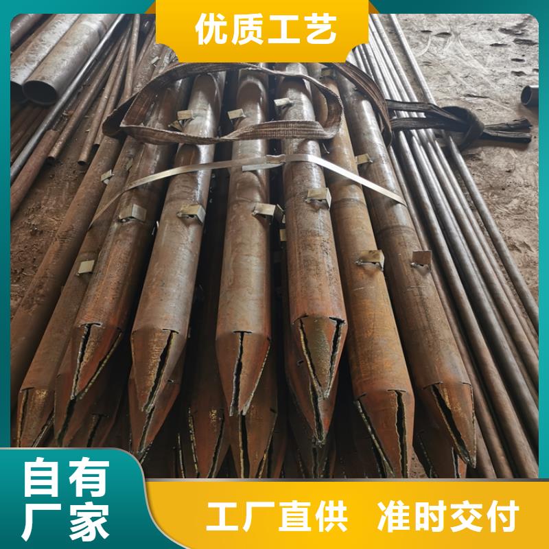 深圳R780地质管灌浆用注浆管加工