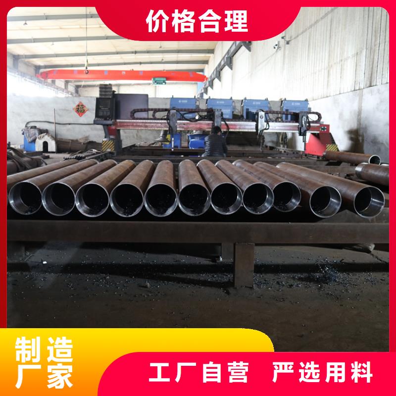 广州桥梁探测注浆钢管159mm桥梁隧道钢花管质量保障