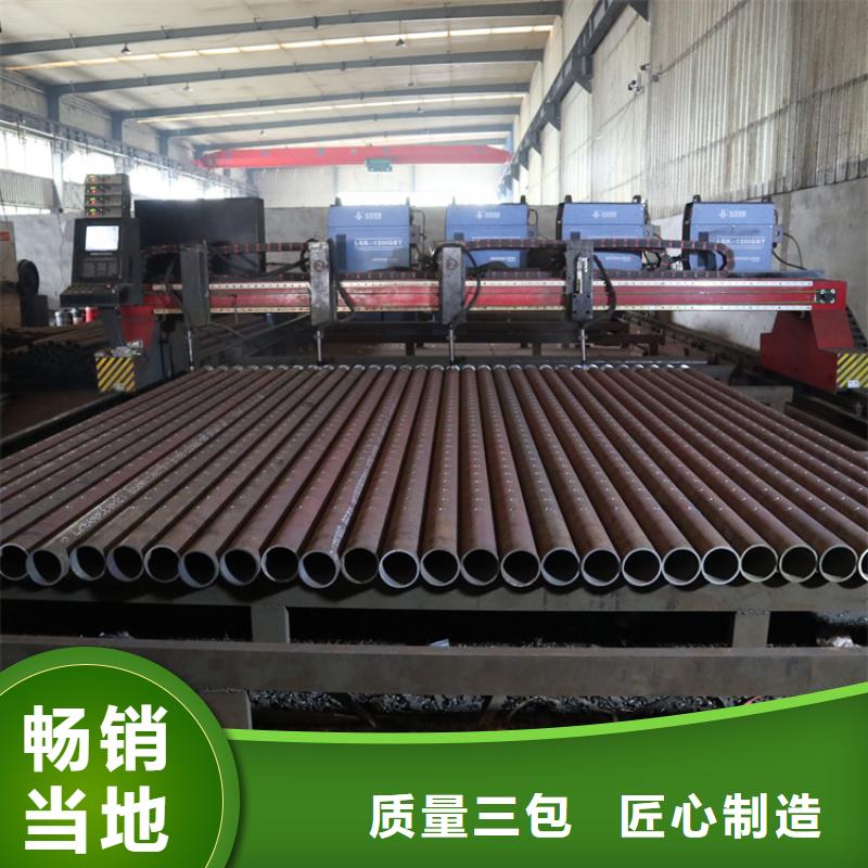 邯郸工业建筑注浆管工程用注浆管生产厂家
