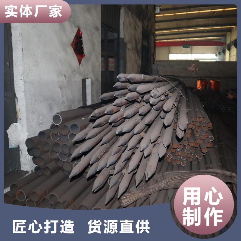 广州114注浆管地质探测用钢花管供应商