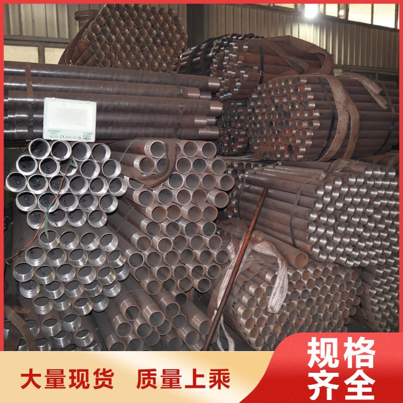 武汉76*5管棚管机械加工用钢花管实力厂家