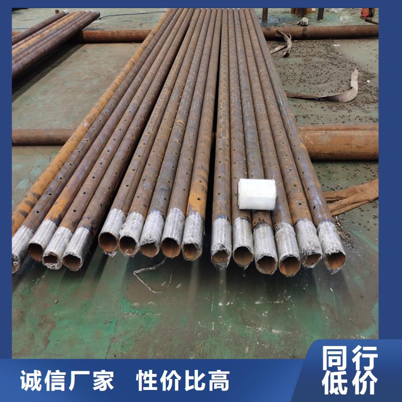 贵州工地排水用钢花管42*3超前小导管实力大厂
