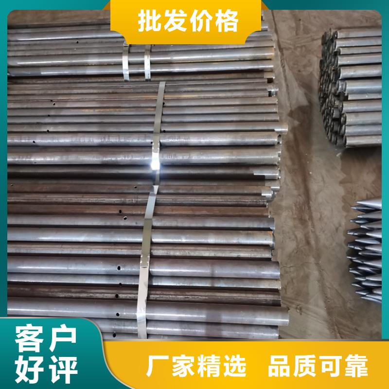 湘潭工业建筑注浆管地质探测注浆管销售价格