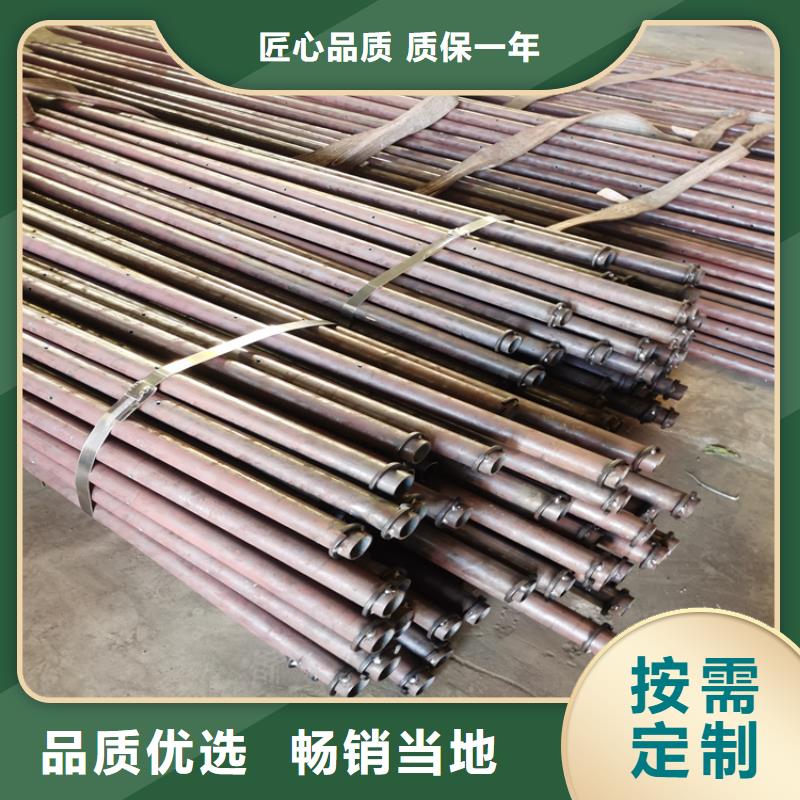 广州48 50超前小导管地质探测注浆管价格优惠