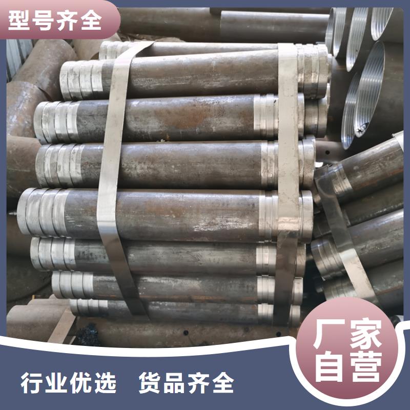 丽江中标探测钢管外径133mm桥梁支护管质量保障