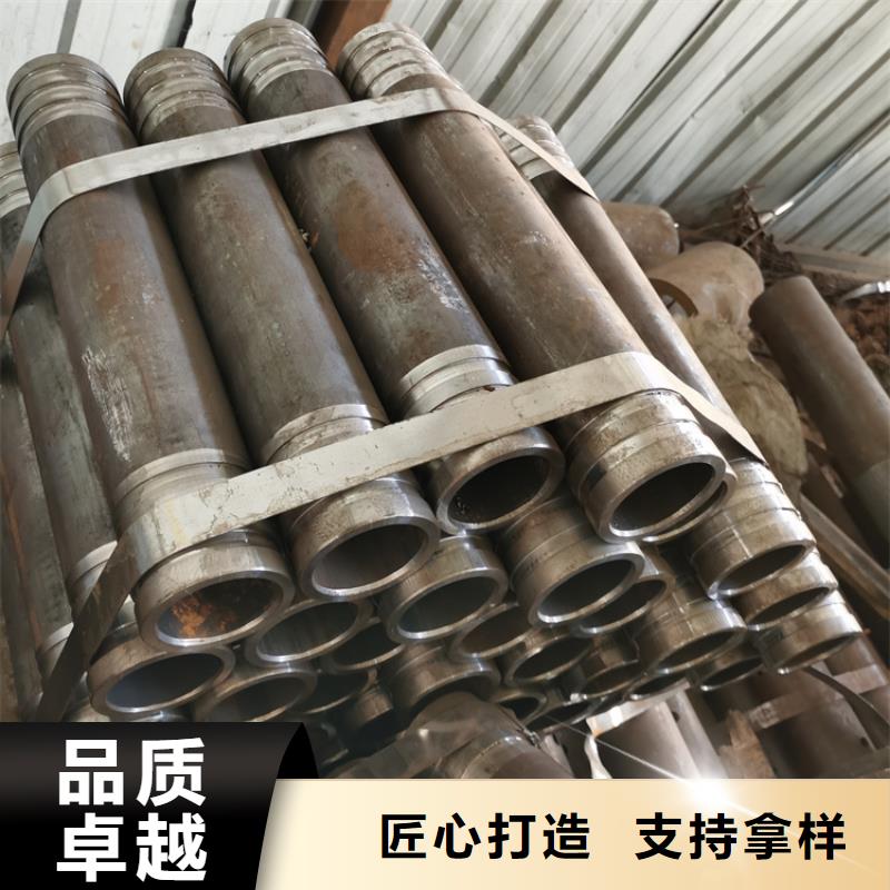 台州R780地质管螺旋式声测管出厂价格