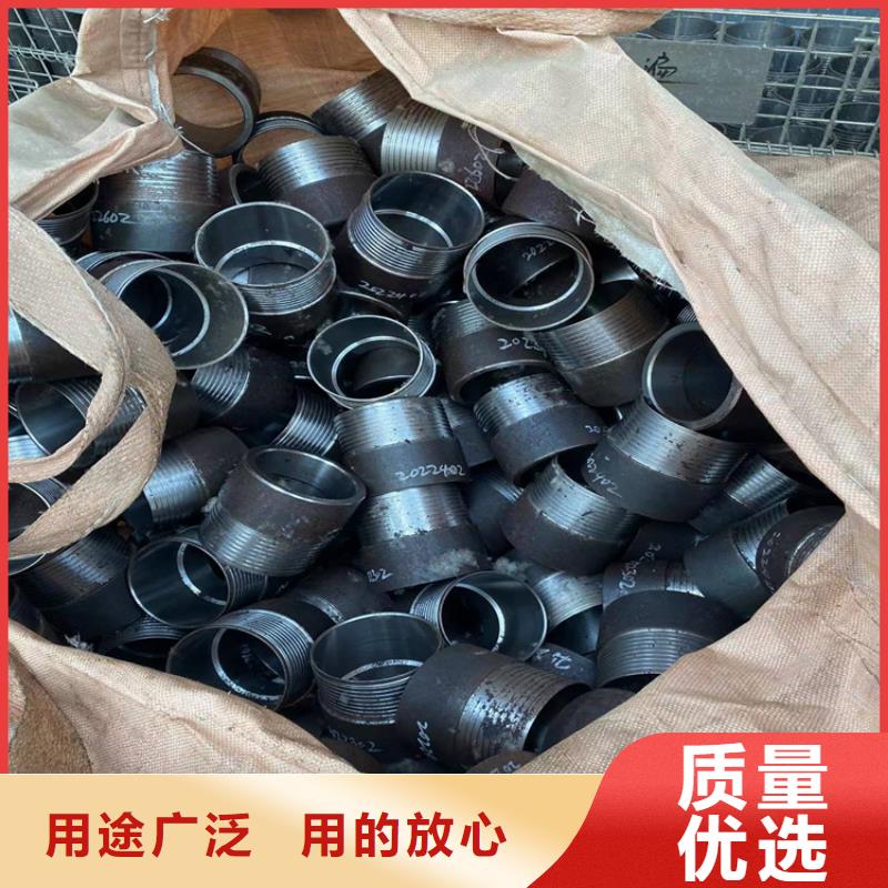 香港公路护坡注浆管焊管注浆管全国发货