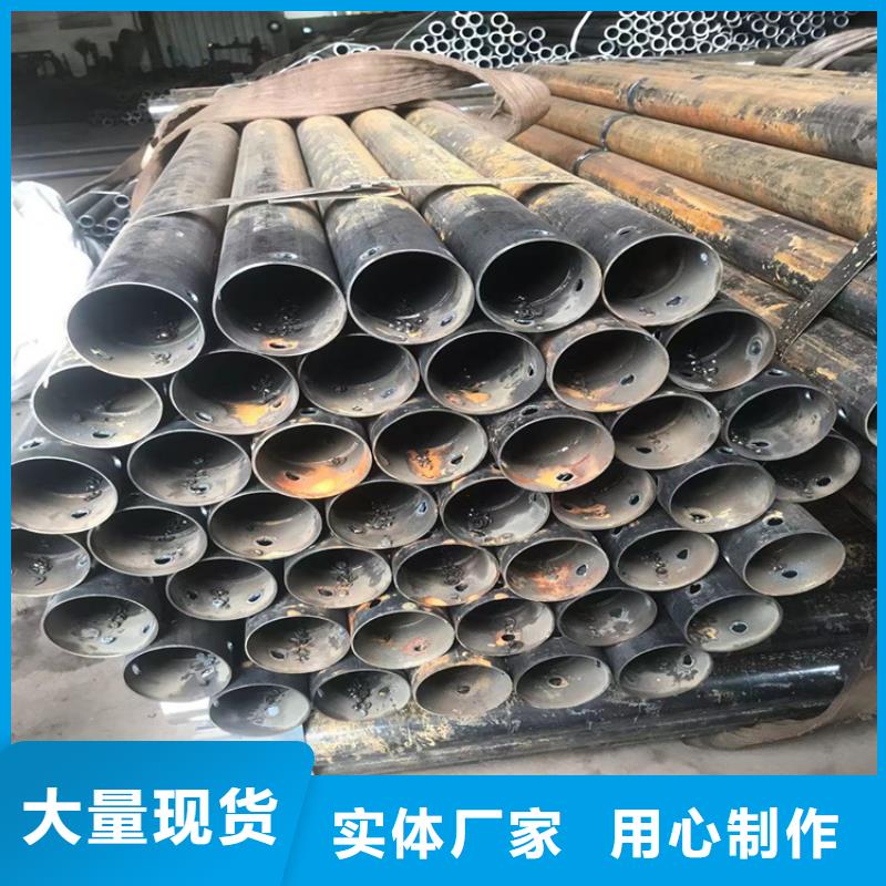 台州地质根管套管高铁涵洞用注浆管批发零售