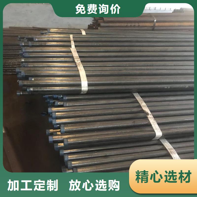台州超前小导管地质探测用钢花管价格实惠