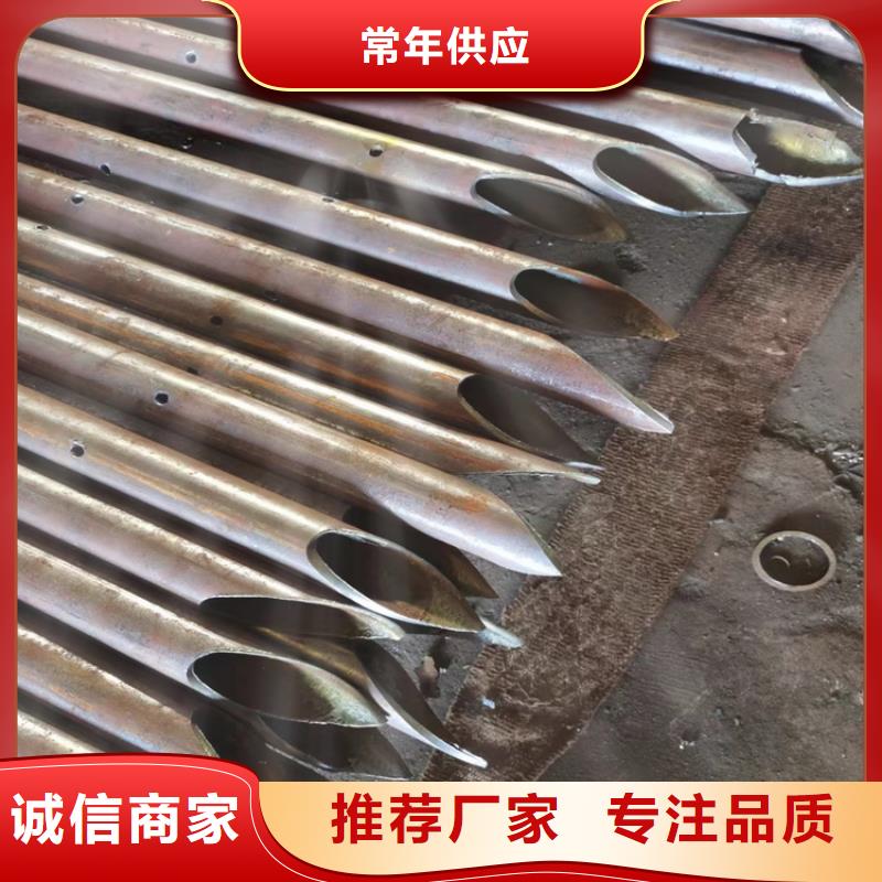 北京133*6注浆钢花管灌浆用注浆管批发零售