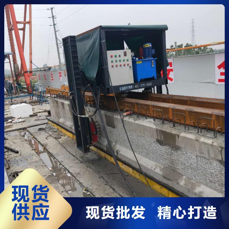 上海空心板梁凿毛机悬挂式打毛机
