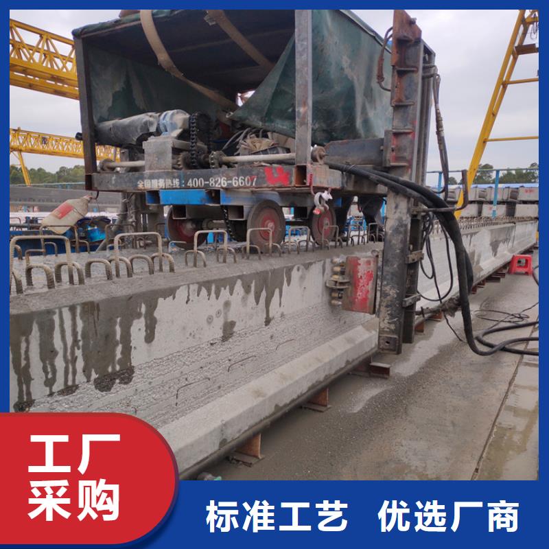 北京桥面凿毛机手持式混凝土凿毛机