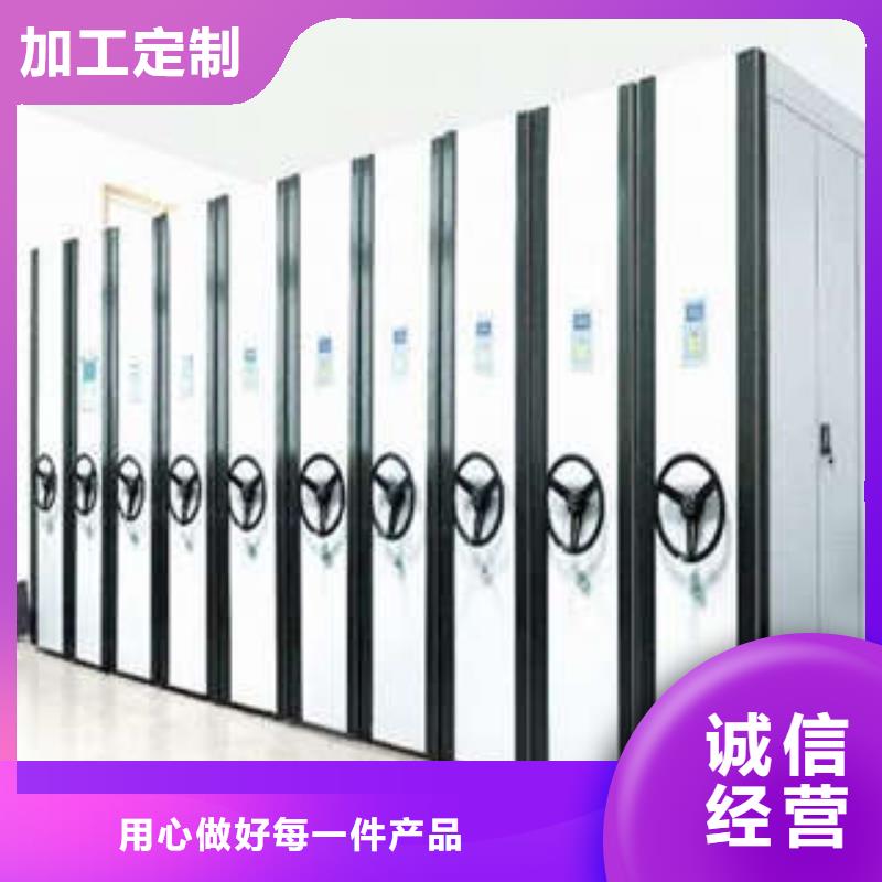 北京机械手动密集柜（动态/信息）2022已更新