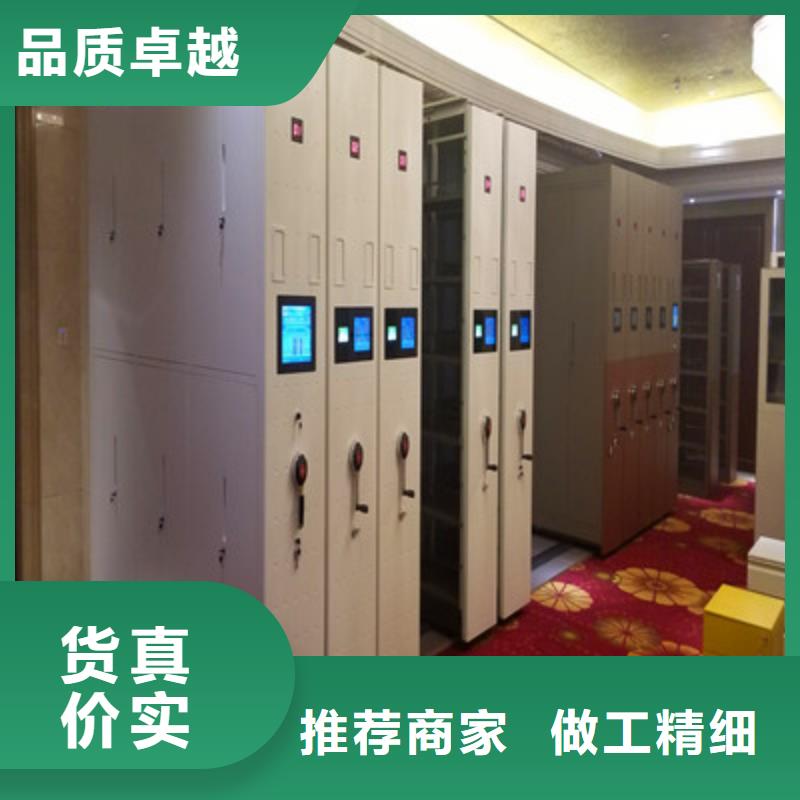 深圳档案资料室密集柜（动态/信息）2022已更新