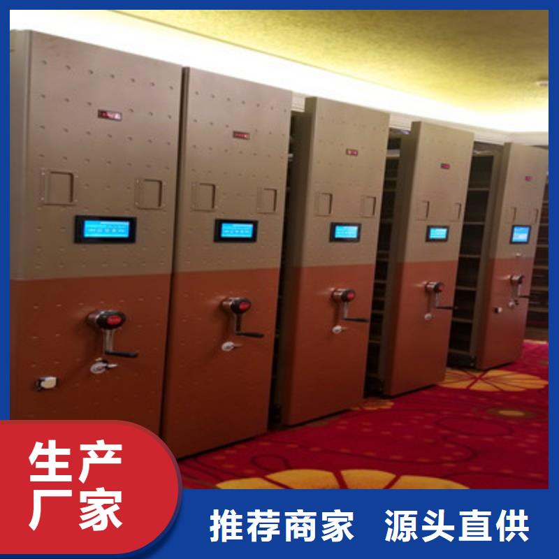 芜湖保密柜（动态/信息）2022已更新