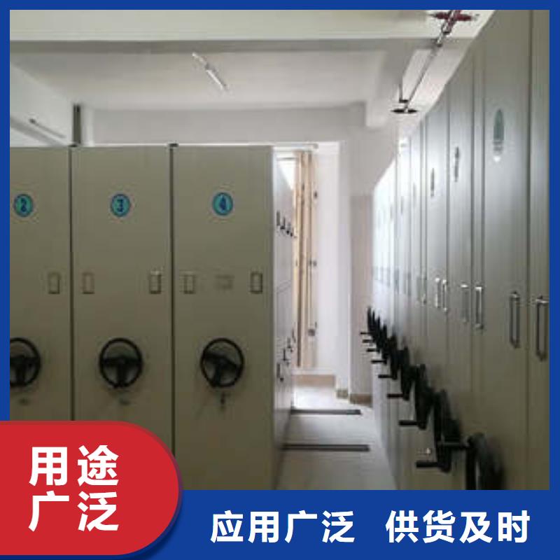 台湾电动档案柜-电动档案柜按需定制