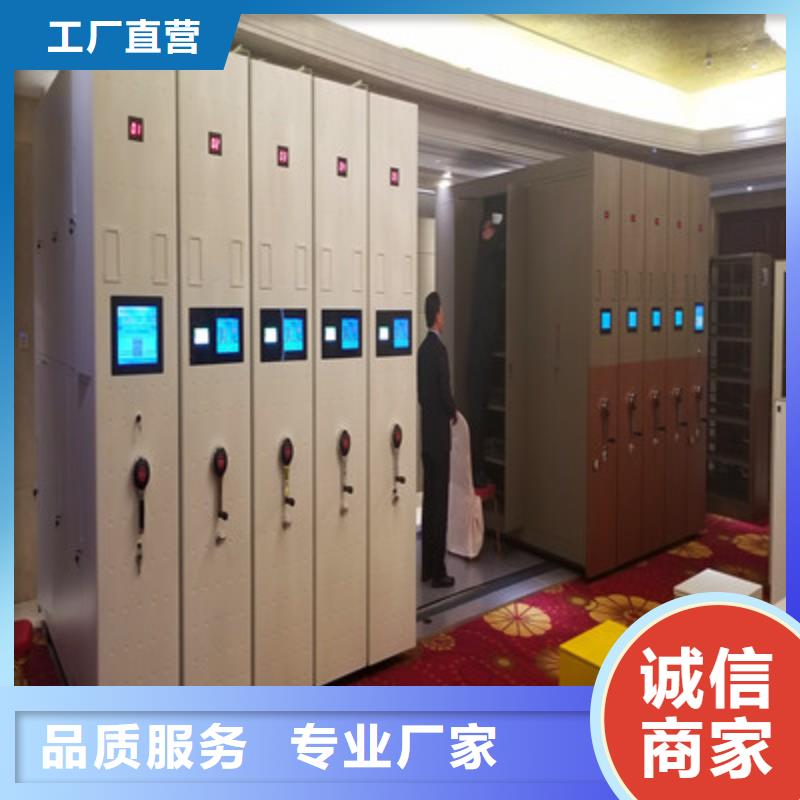 徐州机械式密集柜（动态/信息）2022已更新