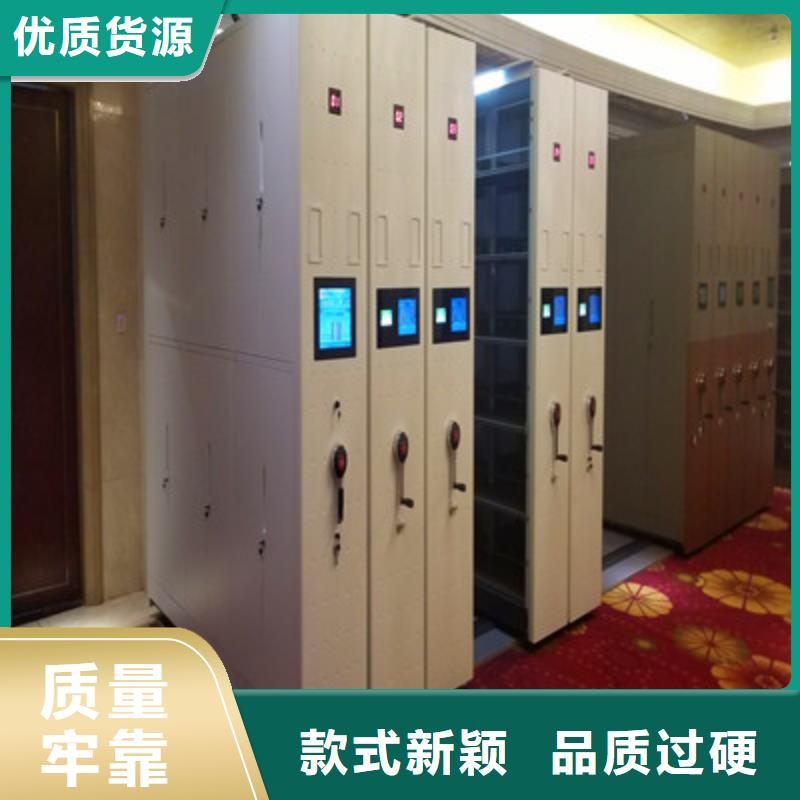 台州档案室三化一体密集柜（动态/信息）2022已更新