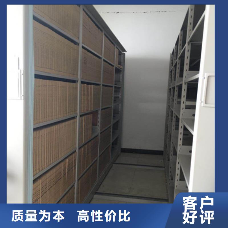 天津电脑控制密集架质量可靠的厂家