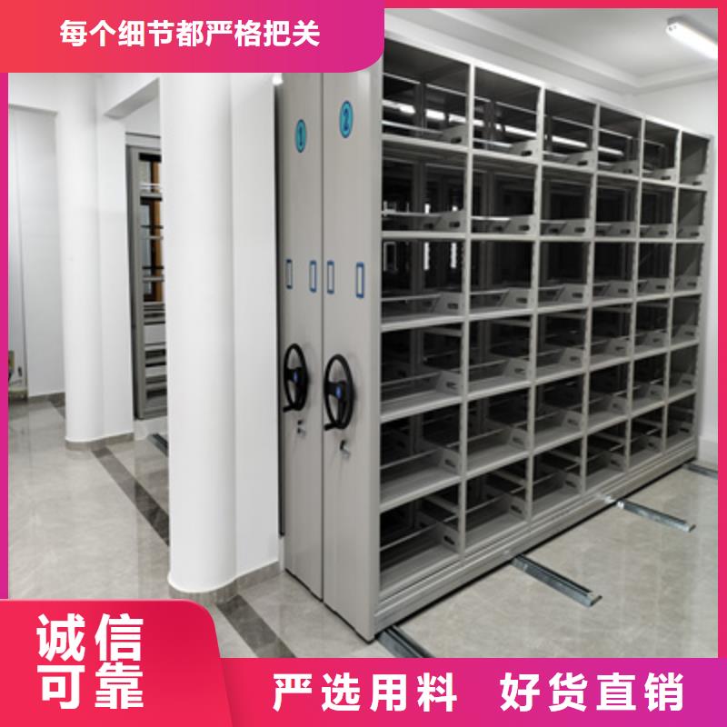 上海密集架移动柜工厂直销