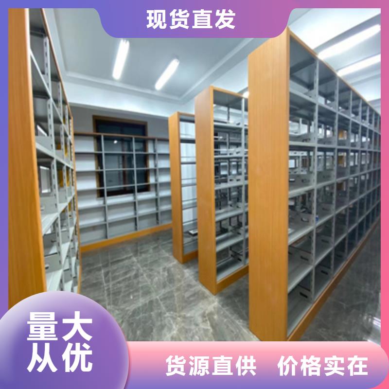 萍乡档案袋密集柜、档案袋密集柜参数