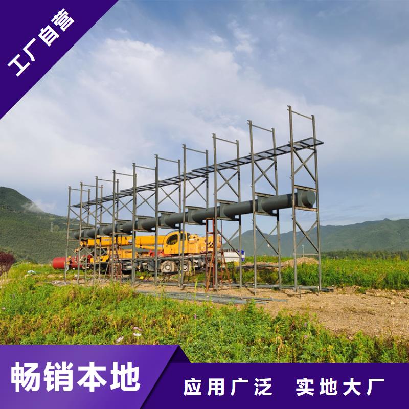 河南省单立柱广告塔制作厂家--厂家直供