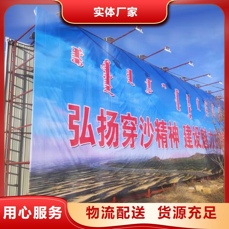 青海省黄南单立柱广告牌制作公司--厂家报价