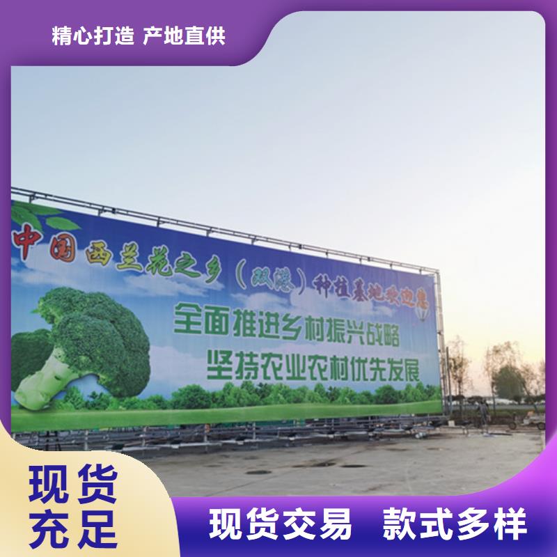 新疆维吾尔自治区乌鲁木齐单立柱广告牌制作厂家--厂家直供